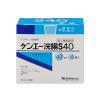 「ケンエー浣腸S 40g×10個 健栄製薬  グリセリン 浣腸薬 便秘【第2類医薬品】」の商品サムネイル画像2枚目