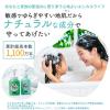 「パックスナチュロン　リンスポンプ式Ｎ　500mL　1個　太陽油脂　せっけんシャンプー専用　トリートメント　無添加　天然由来100%」の商品サムネイル画像3枚目