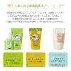 「パックスナチュロン　ボディーソープ詰替Ｎ　５００ml 1個　敏感肌用　無添加　天然由来100%　せっけん　肌荒れ予防 【泡タイプ】」の商品サムネイル画像9枚目