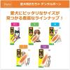 「ハーツ Hartz 犬用 デンタル ボーン 中大型犬用 1個 おもちゃ 歯みがき玩具」の商品サムネイル画像6枚目