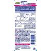「ジョイペット 天然成分消臭剤 ネコのフン・おしっこ臭専用 詰替え 240ml アース・ペット」の商品サムネイル画像2枚目