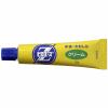 「ピロエースZクリーム 15g 第一三共ヘルスケア★控除★ ラノコナゾールの殺菌力　さまざまな症状に【指定第2類医薬品】」の商品サムネイル画像3枚目