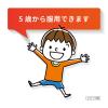 「ルルメディカルドロップG グレープ味20粒 第一三共ヘルスケア★控除★ のどの痛み、せきに効く【指定第2類医薬品】」の商品サムネイル画像5枚目