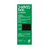 「コールタイジン点鼻液a 15ml アリナミン製薬★控除★ 点鼻薬 鼻づまり 鼻水 ステロイド配合【指定第2類医薬品】」の商品サムネイル画像3枚目