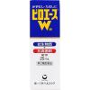 「ピロエースW液 25ml 第一三共ヘルスケア みずむし たむしに【第2類医薬品】」の商品サムネイル画像3枚目