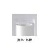 「ピロエースW液 25ml 第一三共ヘルスケア みずむし たむしに【第2類医薬品】」の商品サムネイル画像5枚目