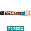 「クロマイ-N軟膏 6g 第一三共ヘルスケア　塗り薬 抗生物質・抗真菌剤配合 化膿性皮膚疾患 とびひ【第2類医薬品】」の商品サムネイル画像2枚目