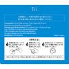「コトブキ浣腸30 30g×10個入　1箱　ムネ製薬　グリセリン 浣腸薬 便秘 12歳以上用【第2類医薬品】」の商品サムネイル画像3枚目