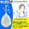「コトブキ浣腸30 30g×10個入　1箱　ムネ製薬　グリセリン 浣腸薬 便秘 12歳以上用【第2類医薬品】」の商品サムネイル画像5枚目