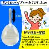 「コトブキ浣腸30 30g×10個入　1箱　ムネ製薬　グリセリン 浣腸薬 便秘 12歳以上用【第2類医薬品】」の商品サムネイル画像6枚目
