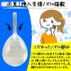 「コトブキ浣腸30 30g×10個入　1箱　ムネ製薬　グリセリン 浣腸薬 便秘 12歳以上用【第2類医薬品】」の商品サムネイル画像7枚目