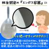 「コトブキ浣腸40 40g×10個入 1箱 ムネ製薬　グリセリン 浣腸薬 便秘 12歳以上用【第2類医薬品】」の商品サムネイル画像2枚目