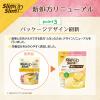 「スリムアップスリム　コーンスープ　1袋　アサヒグループ食品　ダイエットスープ　ダイエット食品」の商品サムネイル画像5枚目