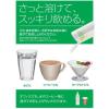 「スリムアップスリム ストロング・ファイバー　1箱（30袋入）　アサヒグループ食品　食物繊維サプリメント」の商品サムネイル画像4枚目