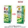 「調製豆乳　カロリー45%オフ　200ml　1箱（24本入）　マルサンアイ」の商品サムネイル画像5枚目