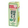 「【トクホ・特保】マルサンアイ 国産大豆の調製豆乳 200ml 1箱（24本入）」の商品サムネイル画像2枚目