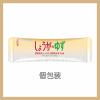 「日東紅茶 しょうが＆ゆず 1袋（8本入）」の商品サムネイル画像2枚目