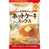 「昭和産業　小麦粉屋さんのホットケーキミックス　600g　７８７１９９　1袋（200g×3個）」の商品サムネイル画像1枚目