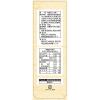 「理研ビタミン 素材力だし 本かつおだし　5g×12本」の商品サムネイル画像2枚目