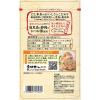 「理研ビタミン 素材力だし 本かつおだし　5g×12本」の商品サムネイル画像4枚目