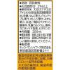 「キッコーマン 豆乳飲料 フルーツミックス 200ml 1箱（18本入）」の商品サムネイル画像2枚目