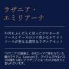 「日清製粉ウェルナ 青の洞窟 ラザニア・エミリアーナ 2人前 ×1個」の商品サムネイル画像2枚目