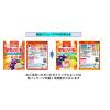 「カンロ ノンシュガー果実のど飴/90g 1袋」の商品サムネイル画像6枚目