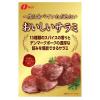 「おつまみ おやつ ジャーキー 畜肉 なとり　ゴールドパック　おいしいサラミ　４６ｇ 1個」の商品サムネイル画像3枚目
