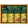 「おつまみ おやつ ジャーキー 畜肉 なとり　ゴールドパック　おいしいサラミ　４６ｇ 1個」の商品サムネイル画像4枚目