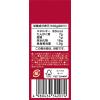 「ソル・レオーネ レッドキドニービーンズ 380g 1個」の商品サムネイル画像4枚目