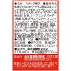 「スナック菓子 小袋 食べきりサイズ お配り菓子 おっとっと おやつパック うすしお味 10g×5袋  1個」の商品サムネイル画像2枚目