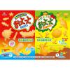 「スナック菓子 小袋 食べきりサイズ お配り菓子 おっとっと おやつパック うすしお味 10g×5袋  1個」の商品サムネイル画像3枚目
