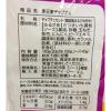 「アイ・ジー・エム　李王家　チャプチェ　140g　1個」の商品サムネイル画像2枚目