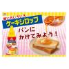 「森永製菓　森永ケーキシロップ　メープルタイプ　200g」の商品サムネイル画像3枚目