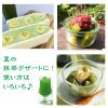 「玉露園 国産抹茶100％使用 加糖 グリーンティー 1袋（120g）」の商品サムネイル画像6枚目