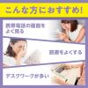 「DHC ブルーベリーエキス（20日分） 1袋（40粒） ディーエイチシー サプリメント」の商品サムネイル画像4枚目