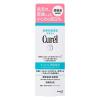 「Curel（キュレル） 潤浸保湿美容液 40g 花王 敏感肌」の商品サムネイル画像4枚目