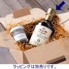 「DEAN＆DELUCA（ディーンアンドデルーカ）　バルサミコビネガー クラシコ　1本（250ml）」の商品サムネイル画像2枚目