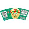 「カルビー　じゃがりこサラダ 57ｇ　1個」の商品サムネイル画像2枚目