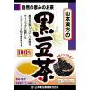 「山本漢方製薬　100%　黒豆茶　1箱（10g×30包）　健康茶　お茶」の商品サムネイル画像1枚目