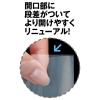 「アスクル　OPP袋（シールなし）B5用　1箱（10000枚:100枚入×100袋）  オリジナル」の商品サムネイル画像3枚目