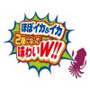 「日清食品 カップヌードル シーフード ビッグ 25003 1セット（3食）」の商品サムネイル画像5枚目