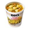 「日清食品 カップヌードル カレー ビッグ カップ麺大盛 カップラーメン 1セット（3食）」の商品サムネイル画像2枚目