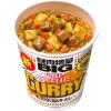 「日清食品 カップヌードル カレー ビッグ カップ麺大盛 カップラーメン 1セット（3食）」の商品サムネイル画像3枚目