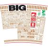 「日清食品 カップヌードル カレー ビッグ カップ麺大盛 カップラーメン 1セット（3食）」の商品サムネイル画像4枚目