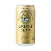 「クラフトビール 地ビール 新潟 エチゴビール ピルスナー 350ml 缶 3本」の商品サムネイル画像2枚目