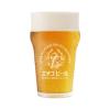 「クラフトビール 地ビール 新潟 エチゴビール ピルスナー 350ml 缶 3本」の商品サムネイル画像4枚目