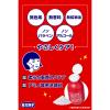 「毛穴撫子 重曹スクラブ洗顔 100g 石澤研究所」の商品サムネイル画像5枚目
