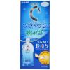 「ロートシーキューブ（Cキューブ）  ソフトワンモイストa 1本（500mL） コンタクト用洗浄・消毒・保存液 ロート製薬」の商品サムネイル画像1枚目