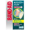 「バンドエイド キズパワーパッド 靴ずれ用 6枚 090889 1箱」の商品サムネイル画像2枚目